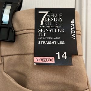 Tan Pants- straight leg signature fit from New York & Company- NWT